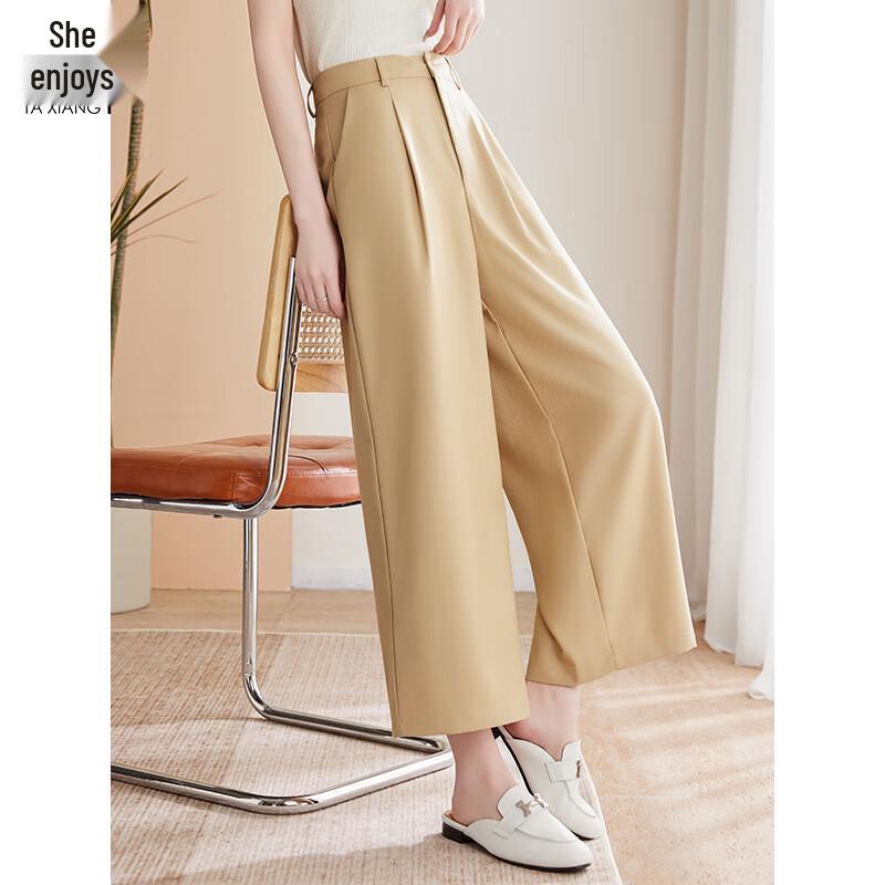 Women's T144K6622 Loose Wide-Leg Cropped Casual Pants
