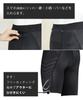 Sports Tights Abdominal Pressure Support for Efficient Performance from Athlete Hip and Pelvic Support Training Marathon HPO375 BS L CW-X (Wacoal)