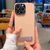 For iPhone 16 Pro Case PU Leather+PC Electroplated Phone Cover with Kickstand