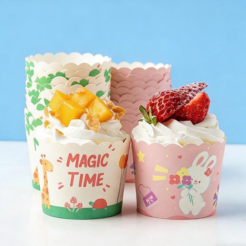 Meidi Cartoon Food-Grade Baking Cake Paper Cups