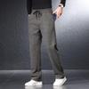 Yiliteng Men's Thickened Fleece-Lined Casual Pants YTMSDKY9307