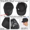 Airrail Large Mesh Work Fits Head Circumferences Large Wide Military Polyester Outdoor Cap, 59cm-63cm, Size, Men's Cap, Mesh, Adjustable, Breathable,