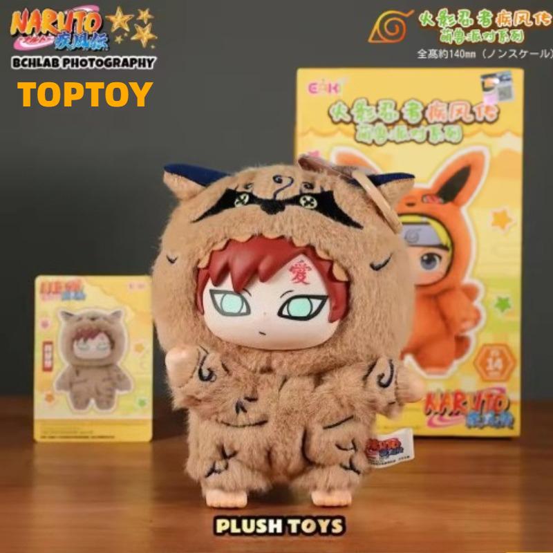 TOPTOY In Stock Original Eaki Naruto Blind box Anime Uzumaki Naruto Shippuden Doll Toys Cute Pendant Toys Kid Birthday Gifts