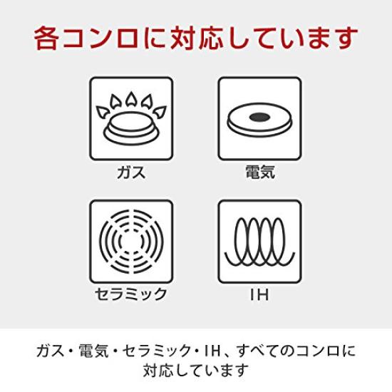 Japanese Flavor Stone Egg Pan Frying Pan Tamagoyaki Pan [Genuine Product]