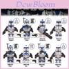 Wm6126 Building Blocks Toy For Children Abs Plastic Small Particle Type 0-38 Pieces 4.5cm Height