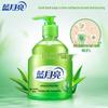 Blue Moon Aloe Vera Hand Wash Set