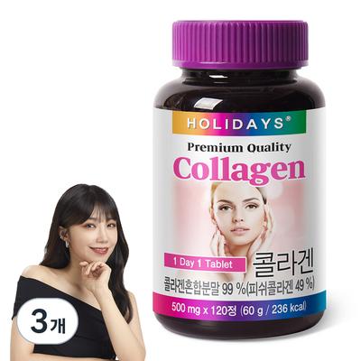 Holidays Premium Δισκία Κολλαγόνου, 120 δισκία, 3 μονάδες