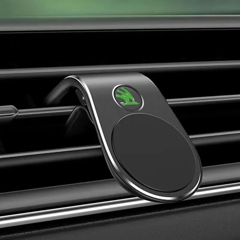 Magnetyczny Uchwyt na Telefon do Samochodu Stojak na Telefon do Samochodu Klips Mocujący do Skoda Octavia a5 a4 Fabia Superb Rapid Mk3 Yeti Kodiaq Akcesoria