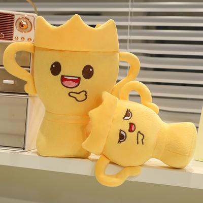 Crown Fun Trophy Pillow Plush Toy Doll Victory Trophy Doll School Award Children's Muppets