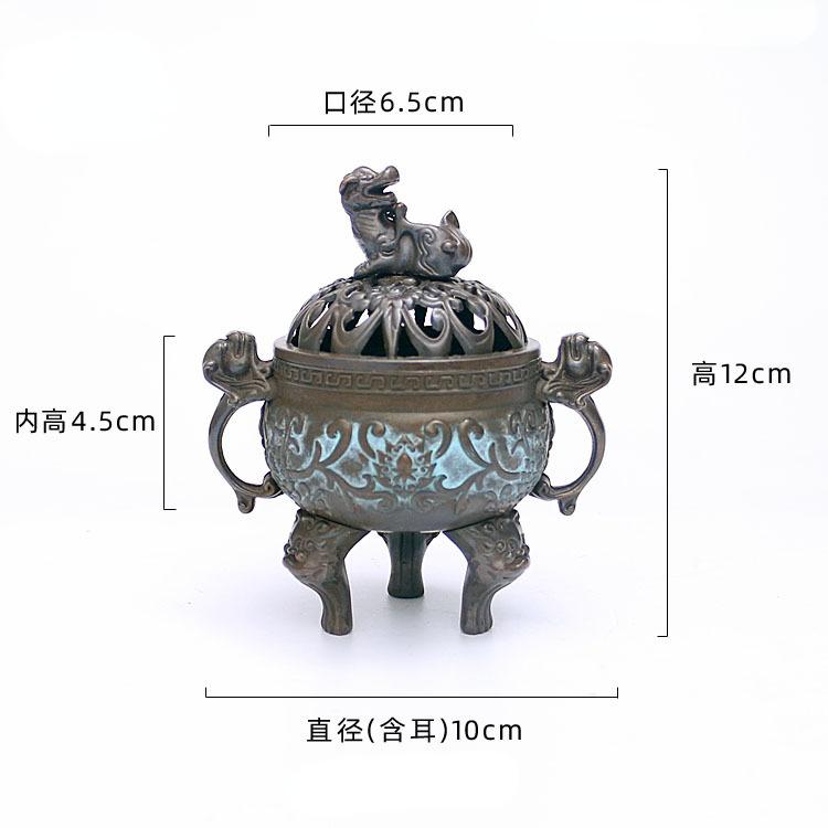 Antique Alloy Incense Burner Chinese Home Decorative Animal Foot Plate Incense Burner Tea Ceremony Ornaments