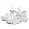 Children's Fashion Sports Shoes Breathable Student Black School Walking Shoes Anti-skid Boys& Girls Casual Running Sneaker