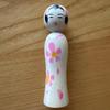 Naruko Onsen Kokeshi Traditionelles Handwerk