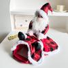 Santa Claus Cycling Pack Checkered White Beard Saddle Cycling Pet Christmas Clothes Christmas Puppy Clothes