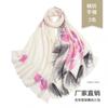 Hand-Painted Wool Scarf Women Lightweight Elegant Shawl With Tassels 200x70cm Winter Wear