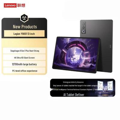 Lenovo Legion Y900 13palcový AI Tablet (CN verze)