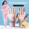 Winter Cycling Gloves Thermal Fleece Warm Outdoor Mittens  Sports