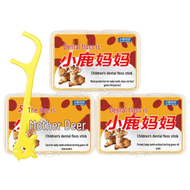 Little Deer Mom Children s Dental Floss Picks