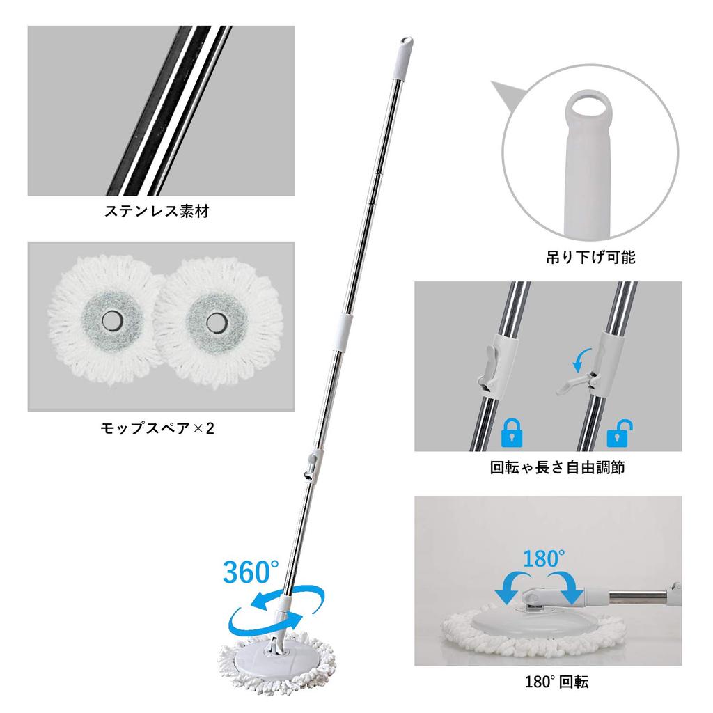 Eyliden Rotating Floor Mop with Rotating Gray Mop 2 Replacement Bucket Single Dry Wet Gentle On Adjustable Cleaning Mop Mop, Wiper, Mop, Wringer, Set,