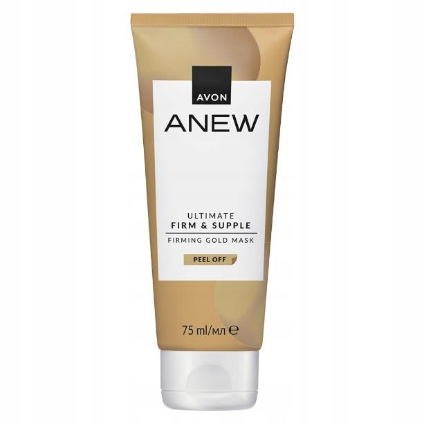 

Avon Anew Illuminating Face Mask 75 ml With Hyaluronic Acid
