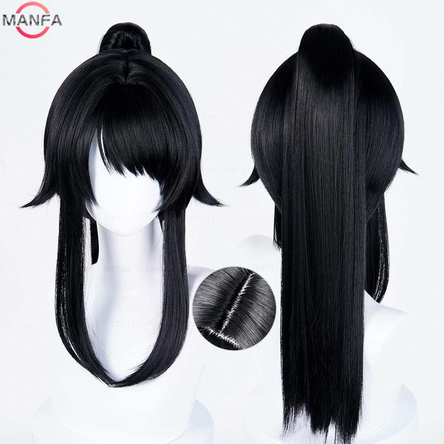 Hochwertige Ayano Aishi Cosplay-Perücke Hitzebeständige Synthetikhaar-Perücken + Perückenkappe black