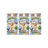 [3-Pack Set] Tera Star Fest EX Card Game Sold Individually Gift