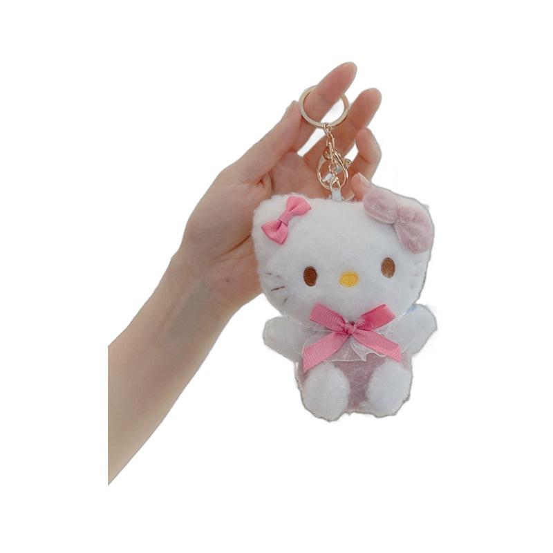 Cute Plush Dog Pendant Doll Keychain Decoration