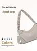 Nylon Pleated Strap Women's Crossbody Bag - Lightweight, Versatile, Simple Shoulder Bag for Commuting and Casual Use