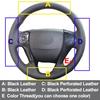 Hand Sewing Car Steering Wheel Cover Microfiber For Honda Accord 2013-2017