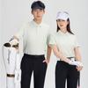 Qiaogerey Unisex Antibakterisches Waffelstrick Poloshirt
