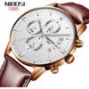 NIBOSI Men's Chronograph Watch Brown Leather Band Waterproof Analog Business Casual Big Face