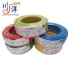 Chuanyang BV Single-Core Hard Copper Wire for Home Decoration