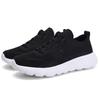 Men’s Knit Textiles Sports Shoes Women Street Style Unisex Running Sneakers Shoes Students Plus Size Couple Jogging Shoes