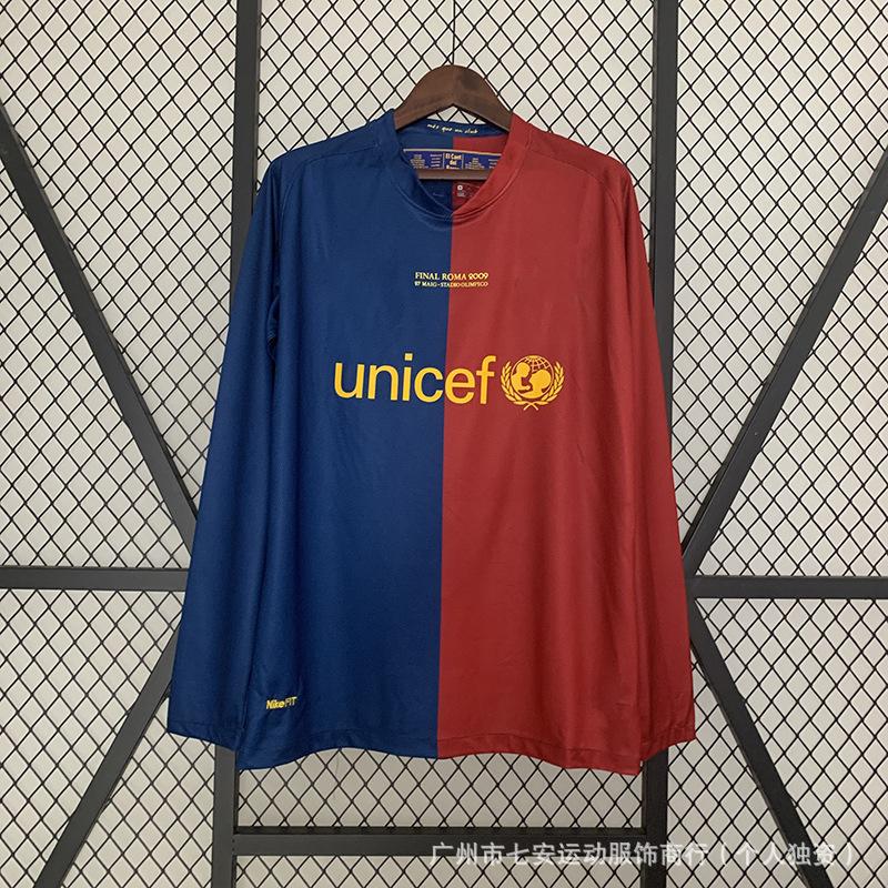 Football Jersey Classic Retro Long-sleeved England Portugal Inter Milan France Jersey Wholesale Support One Piece of Hair
