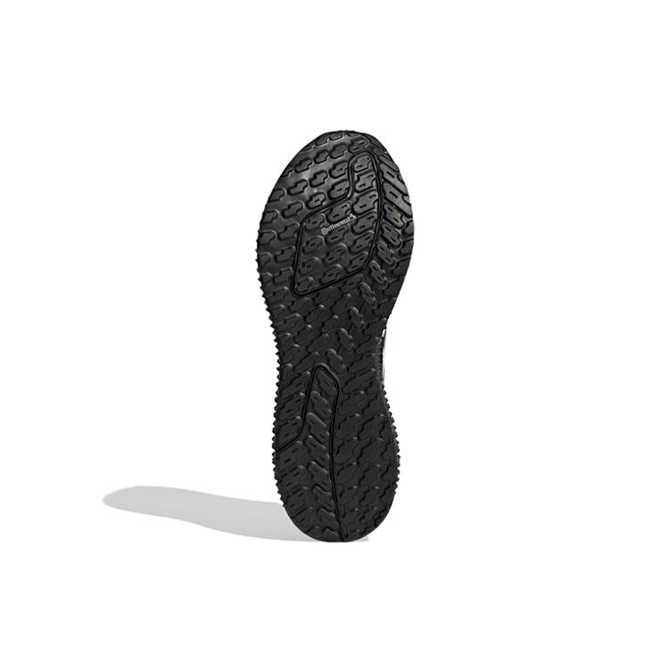 Adidas 4DFWD 2 'Focus Olive' GX9251