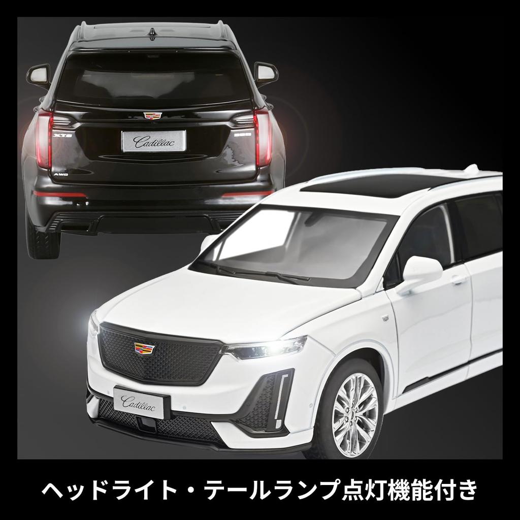 Heimanba Cadillac XT6 2023 Modelo de Coche Fundido a Presión H2691 1/24 / (Negro BK)
