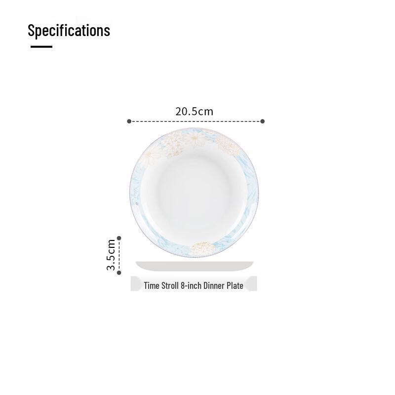 Jingdezhen Ceramic 8-Inch Deep Dinner Plates, Time Walk Pattern (Set of 4)