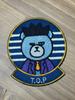 BIGBANG Top Crank Goods Patch Used