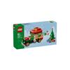 LEGO Christmas Present Delivery Truck Toy - Birthday Gift, Building Blocks, Boys, Girls, Children (Ages 8, 9, 10), Elementary School Students, Mom,