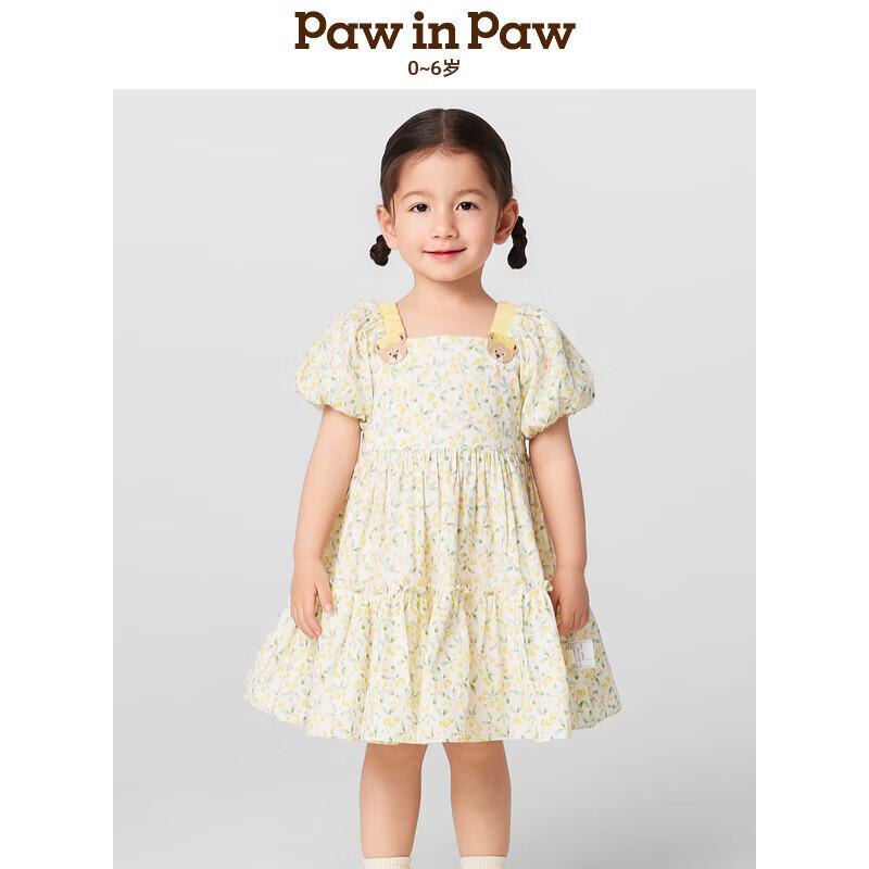 PawinPaw Girls  Cartoon Bear Mesh Flutter Sleeve A-Line Dress 110