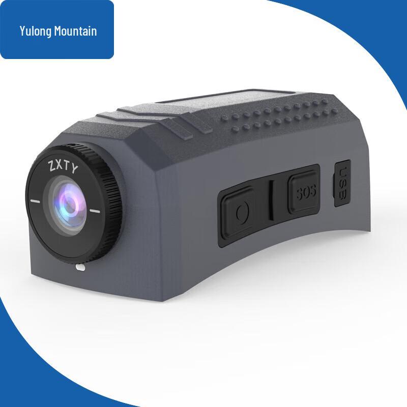 

ZXTY DB-04 Dual Lens Helmet Camera