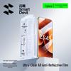 SMARTDEVIL AR Anti-Reflective Tempered Glass Screen Protector for Xiaomi