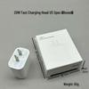 PD20W UK Foldable Fast Charger for Apple Phones