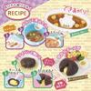 Pucchin Family Restaurant DX Cookin'
