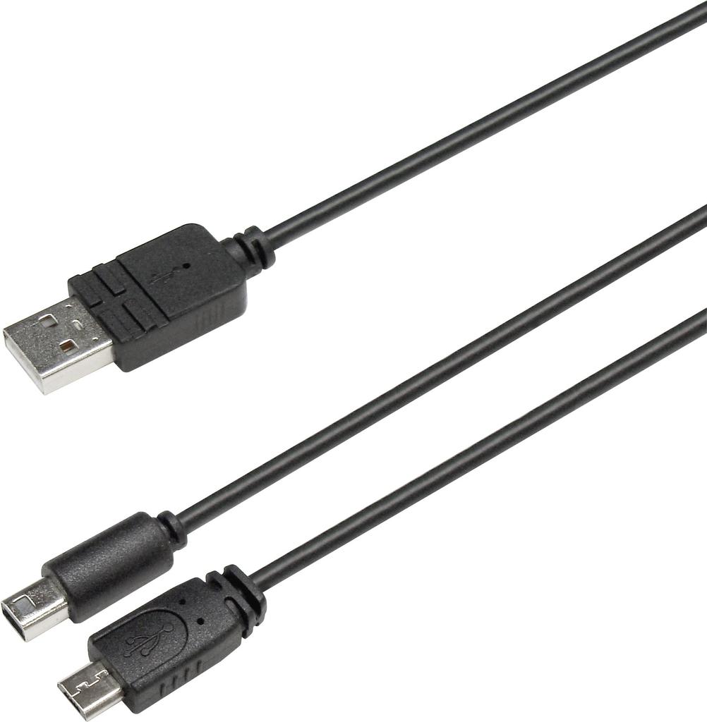 With New3DS CYBER W Charging USB Cable 2m Black Charge 2 Devices At the Same [Compatible / LL] / (for 3DS/3DS LL/PCH-2000) [Can Time]