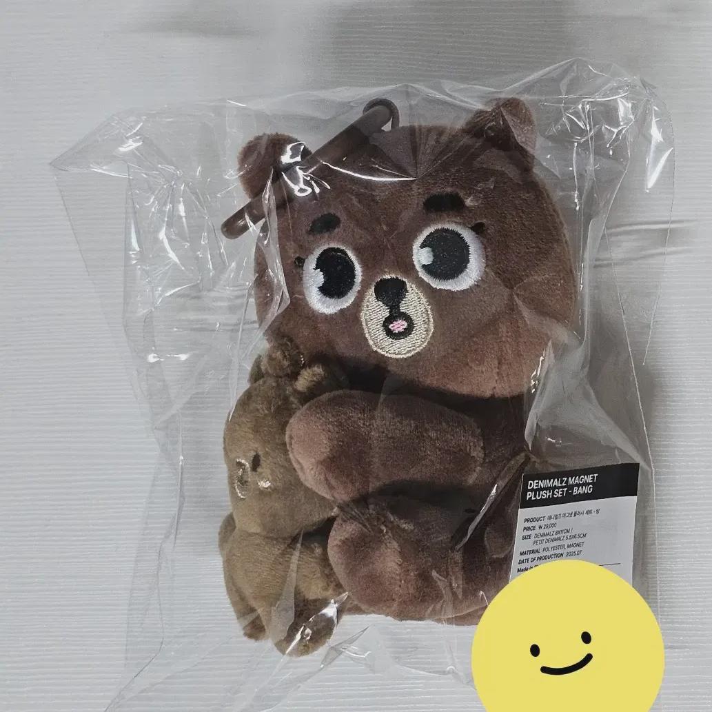 

DAY6 Дэнималс Магнит Наана Банг Сунджин