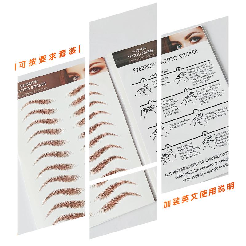 

6D Waterproof Korean Eyebrow & Lower Eyelash Tattoo Stickers - 3D Microblading Style 210x148 mm