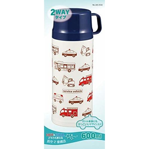 CAPTAIN STAG (CAPTAIN STAG) 600ml Kids' Water Bottle, Double Stainless Steel Bottle, Vacuum Insulated, Keeps Hot or Cold, 2-Way, Includes Shoulder Str