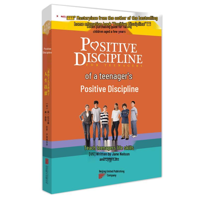 Positive Discipline Book Series