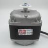 Copper Core ELCO Aike Condensation Evaporator Shaded Pole Fan Motor VNT25-40 25W 95W 0.68A