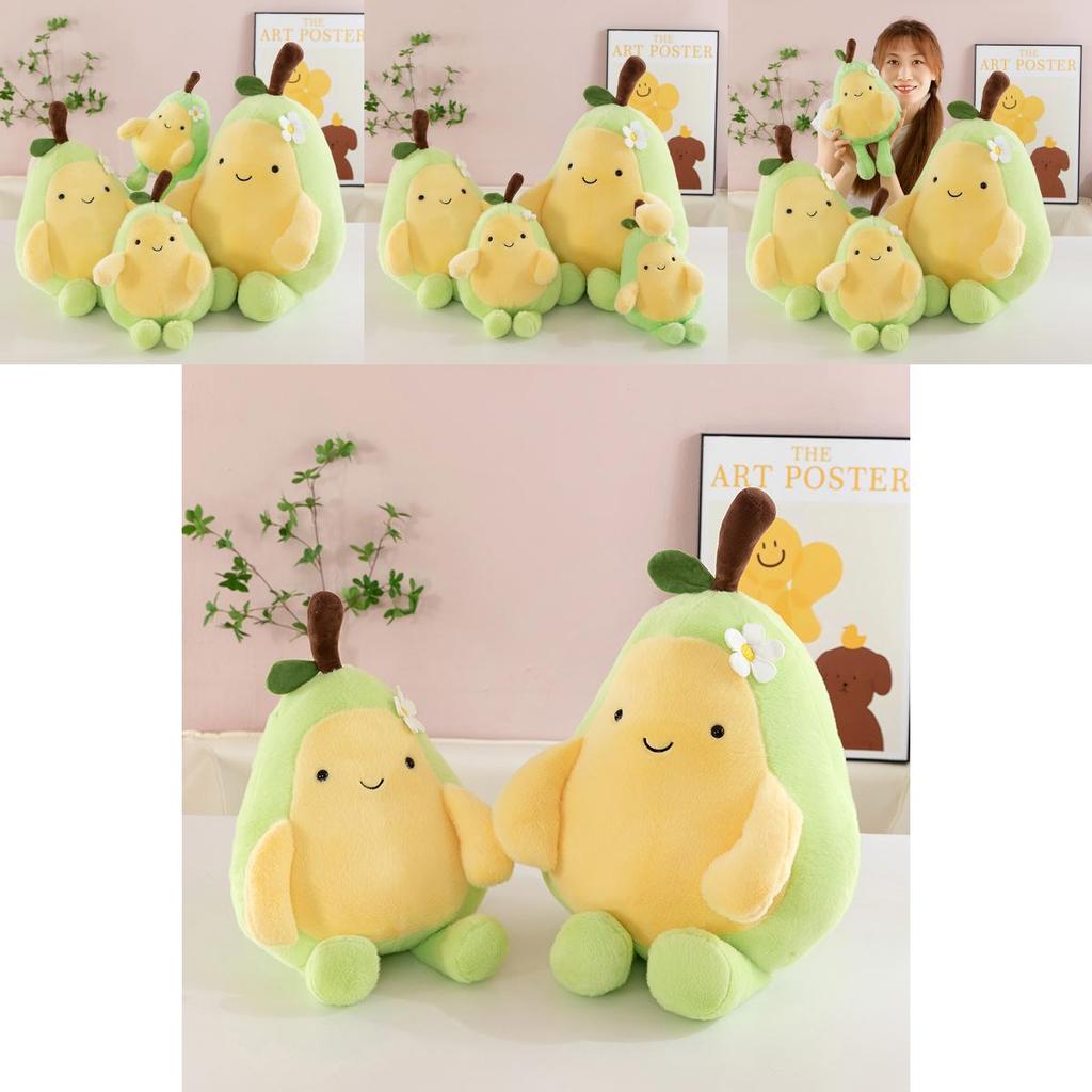 Cute Cartoon Smiling Expression Avocado Plush Doll Children Toy For Girls Gift